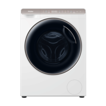 海尔（Haier）3.5KG迷你滚筒洗衣机全自动 婴儿洗衣机 儿童洗衣机小型 高温除菌螨 国家补贴XQGM35-B80CU1