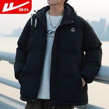 回力 棉服男冬季加厚棉袄外套男士战袍痞帅面包服连帽保暖棉衣黑色XL