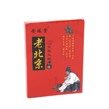 艾灸脚底 1盒/10贴