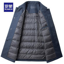 ROMON 罗蒙 男士行政保暖羽绒服