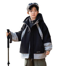 温小影 HELLO YING 男童冲锋衣服三合一冬装2024新款儿童棉服外套保暖上衣童装潮