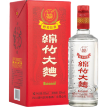 plus会员、需首购:剑南春 红盒 醇酿经典绵竹大曲 52度 500ml 单瓶装 浓香型白酒