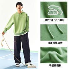 安踏 ANTA 运动生活男女通用运动卫衣972448701