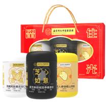500g*3罐 南京同仁堂谷物粉礼盒