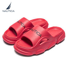 NAUTICA 诺帝卡 踩屎感厚底拖鞋 TB60738485