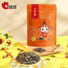 88VIP：ChaCheer 洽洽 瓜子原香葵花籽大颗粒原味500g*2件