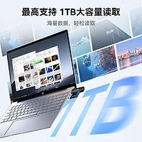 雷克沙 USB3.2二合一读卡器RW300 TF/SD内存卡高速microSD卡读卡器