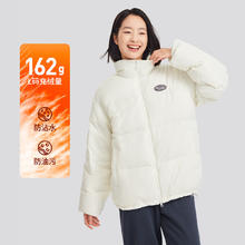 SKECHERS 斯凯奇 秋季运动羽绒服男女同款羽绒外套高领短款