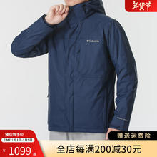 哥伦比亚 男款三合一防水冲锋衣 10113763639181