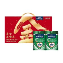 88VIP、需福袋、雀巢中老年鱼油高钙奶粉800g×2罐