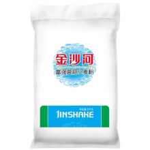 plus会员：金沙河面粉 富强粉高筋小麦粉10斤*3件+凑单品