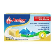 安佳原味黄油227g新西兰进口动物黄油烘焙原料蛋糕煎牛排