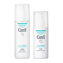 【成毅代言】curel珂润保湿水润乳液120ml敏感肌神经酰胺补水滋润