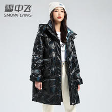 雪中飞 90绒中长亮面羽绒服 黑色 S