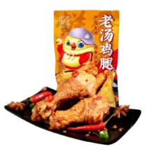 永盛斋中华老字号 五香味鸡腿80g*8根