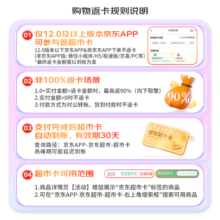 汤臣倍健胶原蛋白软骨素180片礼盒骨胶原钙片中老年补钙年货节春节送礼
