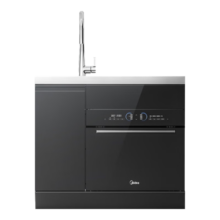 美的（Midea）【XH09】集成水槽 变频洗碗机一体式 水槽洗碗机 集成洗碗机 洗碗机带洗菜盆一体机 水槽式洗碗机