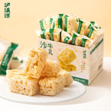 plus会员：泸溪河 牛乳沙琪玛 500g/盒 * 4件