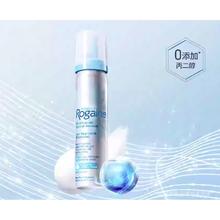 培健 Rogaine 落健米诺地尔生发液 体验装