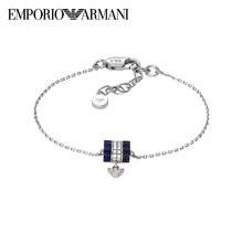 EMPORIO ARMANI 蓝色小蛮腰女士手链 蓝色 EG3572040