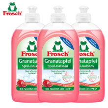 Frosch石榴果浓缩洗洁精 500ml*3 德国进口