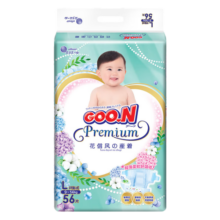 大王（GOO.N）花信风纸尿裤新生儿夏日超薄透气尿不湿 纸尿裤 L56男女宝通用(9-14KG)