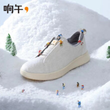 响午2022秋冬新款walker wool羊毛舒适低帮休闲板鞋男鞋女鞋 绵柔粉（女款） 35