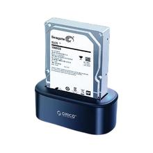 奥睿科 3.5英寸 SATA硬盘底座 USB 3.0 Type-B 6218US3