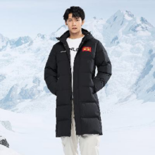 20点开始：乔丹 中国系列 长款羽绒服