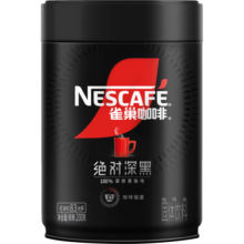 雀巢（Nestle）速溶美式绝对深黑咖0糖0脂*健身燃减深烘200g听装李昀锐推荐