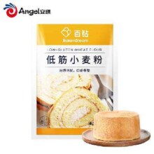 需首购：百钻 低中高筋面粉500g蛋糕粉