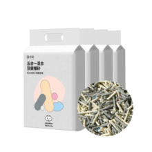 京东京造 活性炭双重除臭膨润土混合猫砂2.6kg*4袋 2mm快速结团可冲厕所