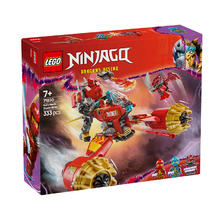 乐高 LEGO 71830凯的暴风机甲战车益智拼搭积木儿童玩具