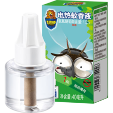 超威（SUPERB）驱蚊液电蚊液灭蚊液 灭蚊器电蚊香 电热蚊香液 蚊香液4瓶（240晚）