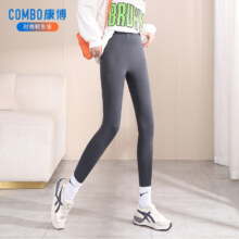 波司登 Combo 康博 女士高腰打底鲨鱼裤