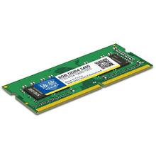 协德 xiede PC4-19200 DDR4 2400MHz 笔记本内存 普条 4G