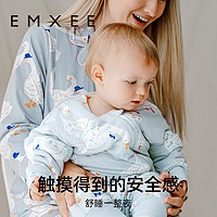 嫚熙 婴儿豆豆绒睡袋秋冬款儿童加厚防寒恒温防踢被宝宝睡袋