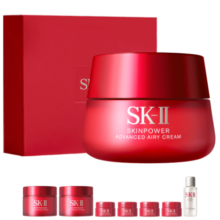 SK-II大红瓶面霜50g轻盈sk2水乳化妆品全套护肤品套装乳液skii店播专享