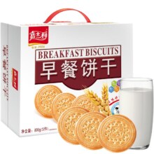 88VIP：嘉士利休闲代餐薄脆饼干800g×1箱×2件