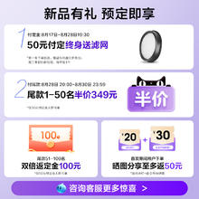 Midea 美的 除螨仪去螨虫床上家用吸尘紫外线杀菌机MC6