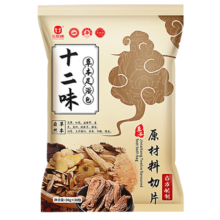金泰康 十二味草本泡脚药包30g*30包