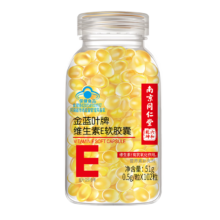 南京同仁堂  维生素e软胶  500mg*102粒*1瓶