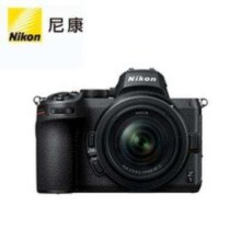 限地区、PLUS会员：（Nikon）尼康Z5全画幅微单相机 微单套机（Z 24-50mm f/4-6.3 微单镜头）Vlog相机视频拍摄