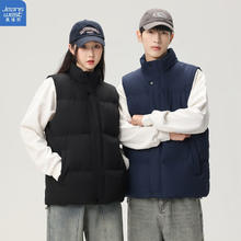 真维斯 男女同款保暖棉马甲冬背心棉服