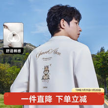 Cabbeen 卡宾 男士创意卡通刺绣圆领卫衣