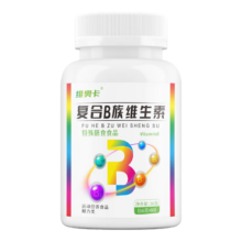 复合B族维生素 1瓶装