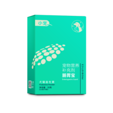 小宠肠胃宝 猫咪狗狗益生菌呕吐拉稀好粮伴侣 3.5g*10条