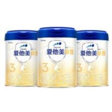 Aptamil 爱他美 卓傲幼儿配方奶粉 3段 800g*3罐