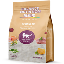 麦富迪佰萃粮 猫粮全阶段通用高营养双拼粮全猫粮 三文鱼奶酪 8kg