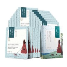 百雀羚小雀幸面膜补水保湿贴片女平价面膜官方旗舰店正品